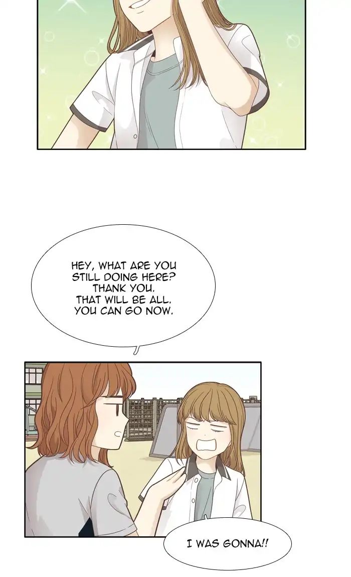 Girl's World - Chapter 176: Visiting Yuna's House