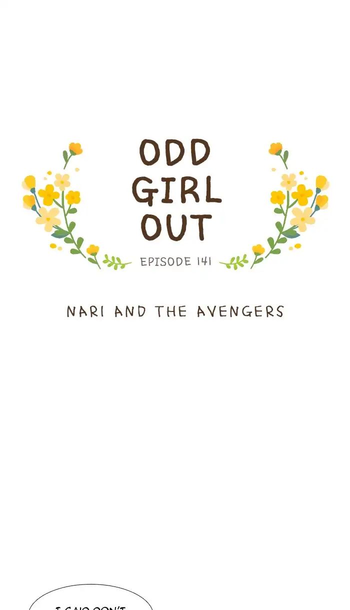 Girl's World - Chapter 141: Nari And The Avengers