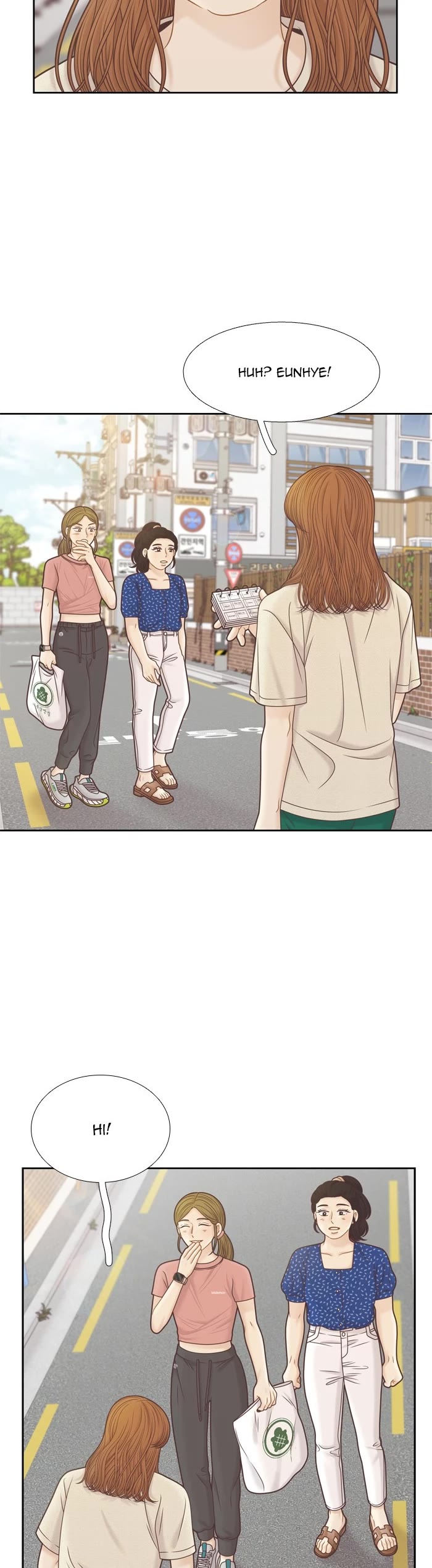 Girl's World - Chapter 349: 348 - Part 2.133