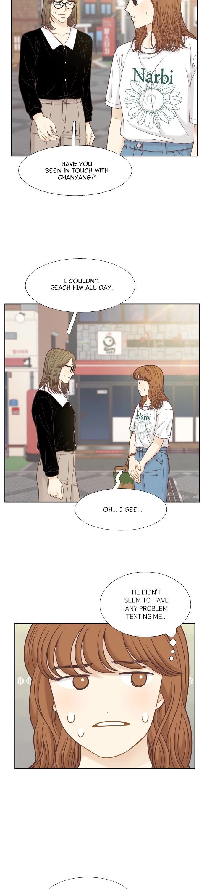 Girl's World - Chapter 367: 366 - Part 2.151