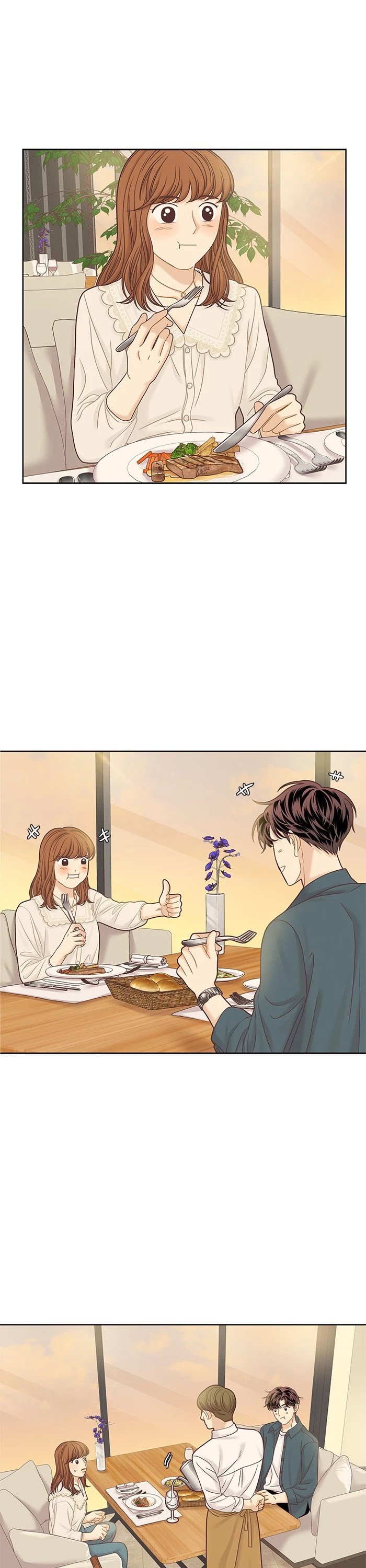 Girl's World - Chapter 280: 280 - Part 2.66