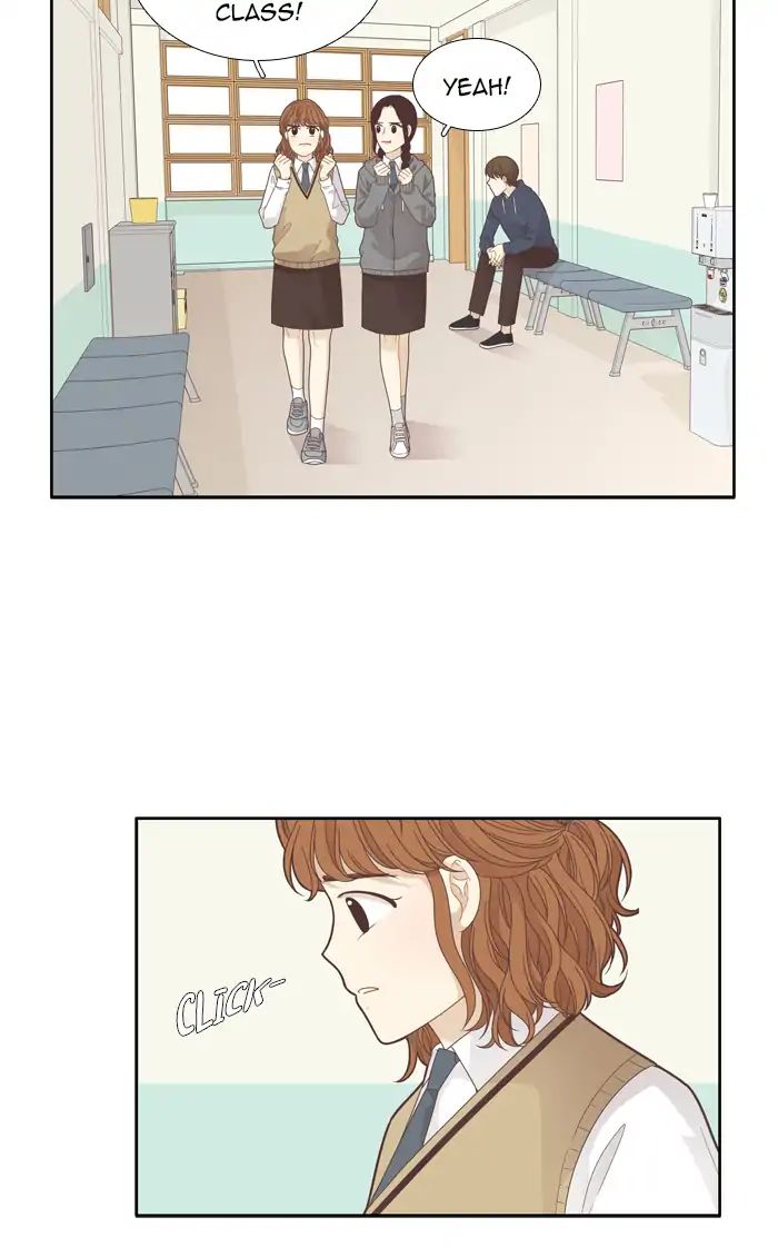 Girl's World - Chapter 186: So-Ae Tube (4)