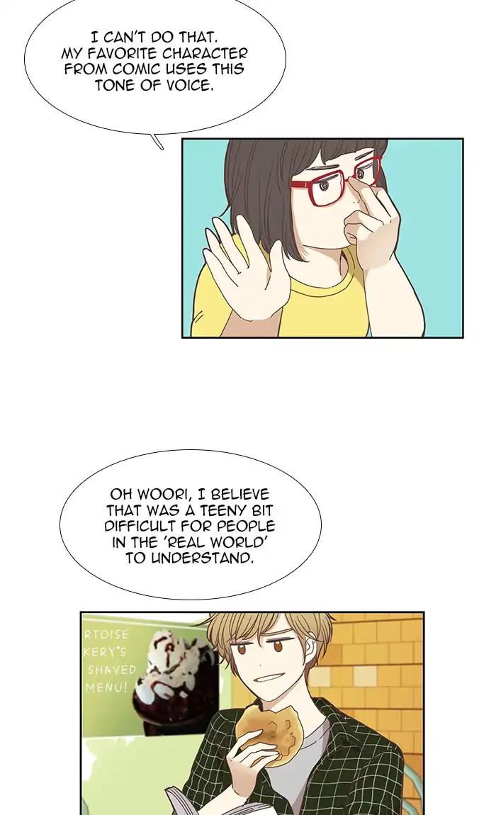 Girl's World - Chapter 131: An Uncomfortable Relationship (Part2)