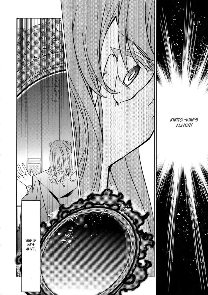 Sword Art Online - Fairy Dance - Vol.1 Chapter 4