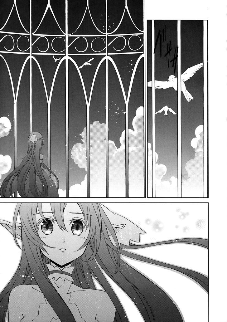 Sword Art Online - Fairy Dance - Vol.1 Chapter 3