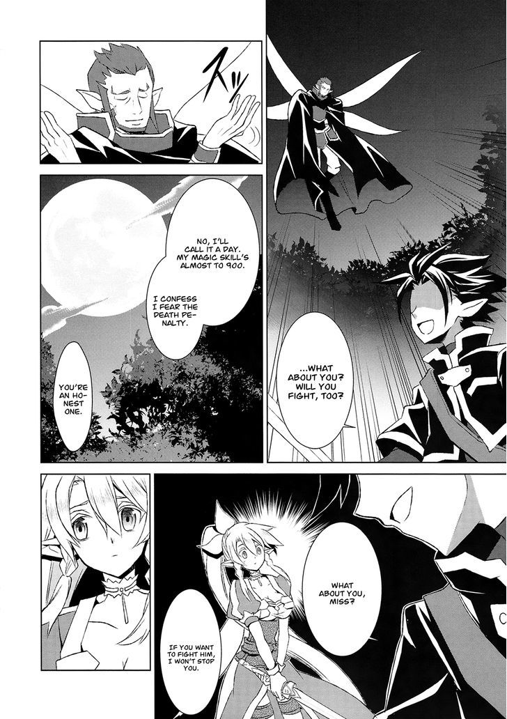 Sword Art Online - Fairy Dance - Vol.1 Chapter 2