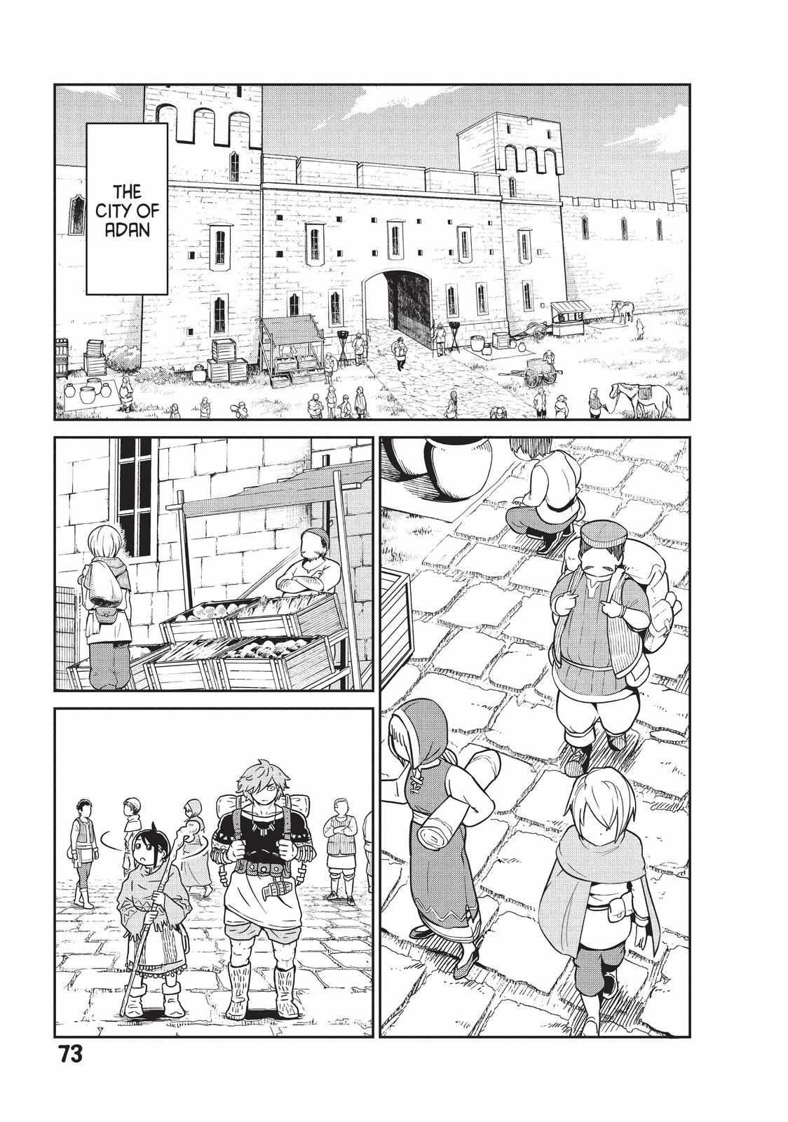 Quality Assurance In Another World - Chapter 2