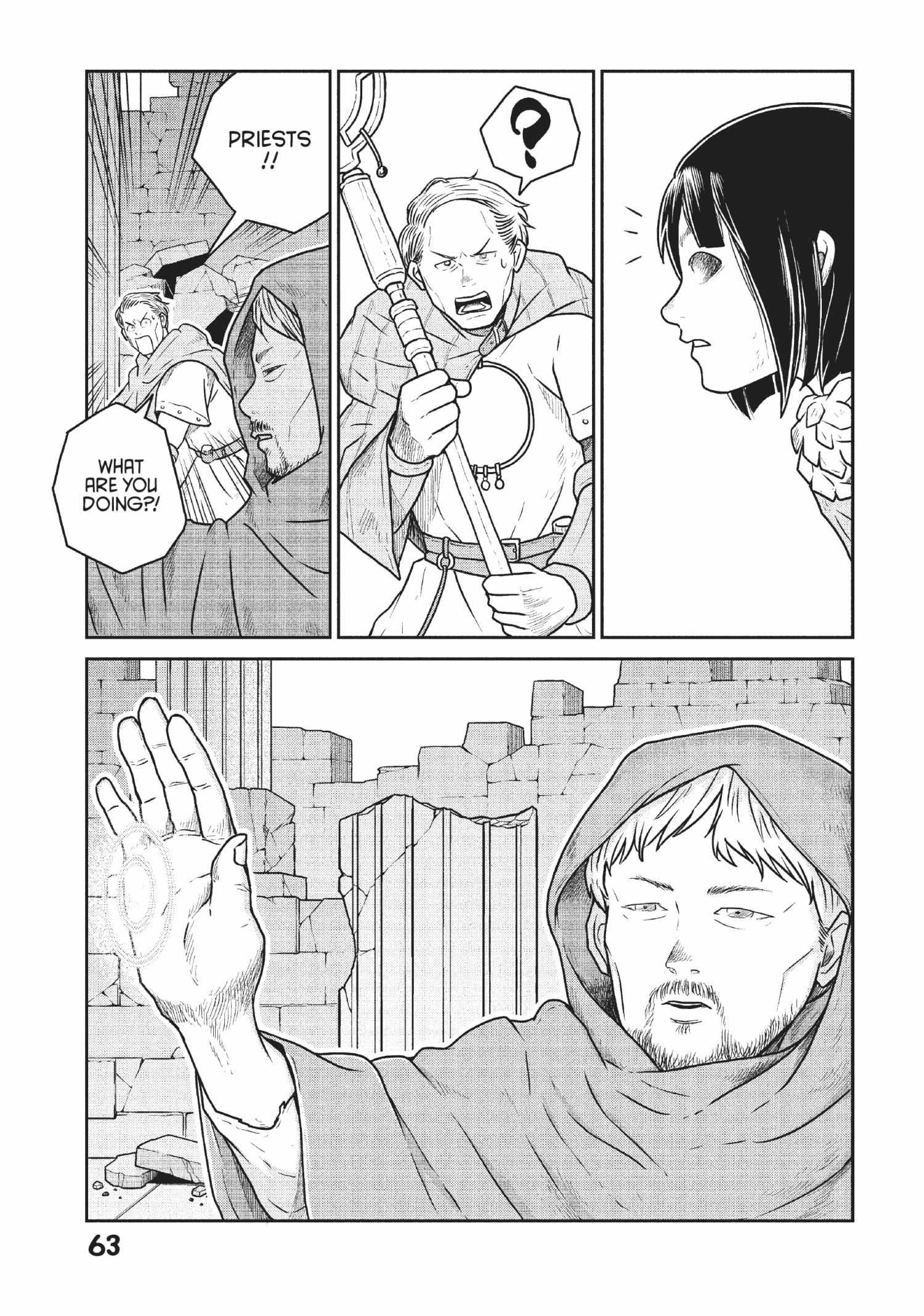 Quality Assurance In Another World - Chapter 48