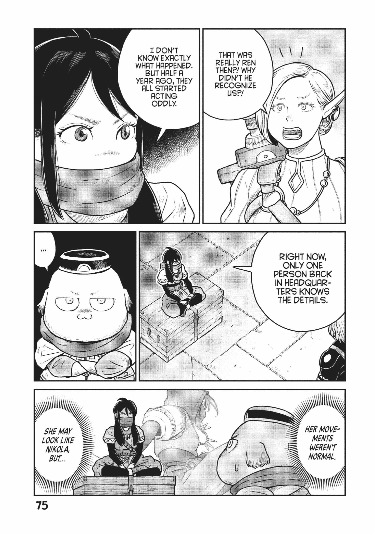 Quality Assurance In Another World - Chapter 48