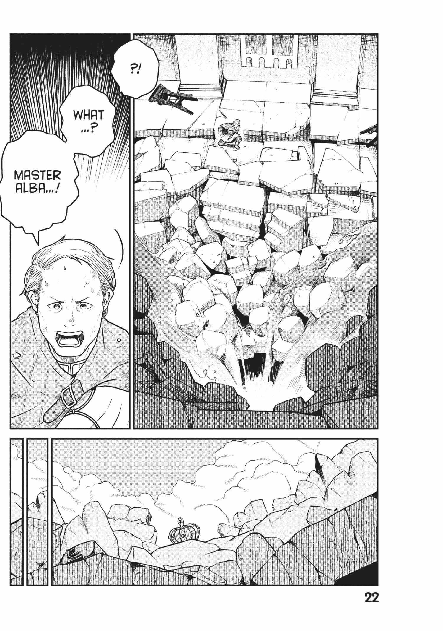 Quality Assurance In Another World - Chapter 45