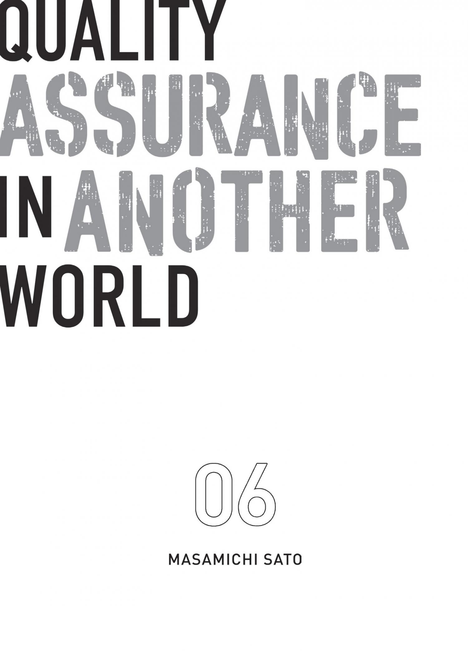 Quality Assurance In Another World - Chapter 35