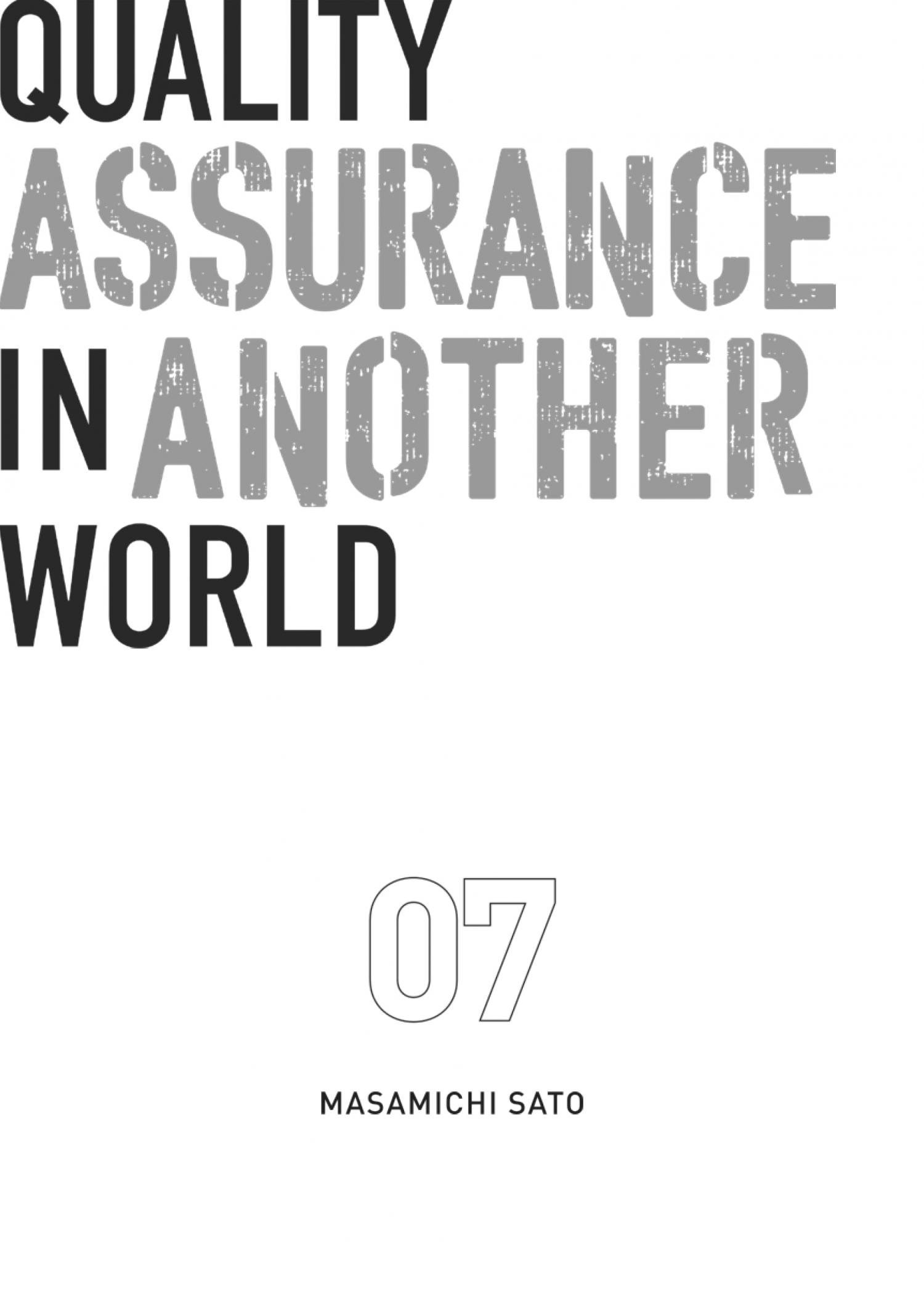 Quality Assurance In Another World - Chapter 44