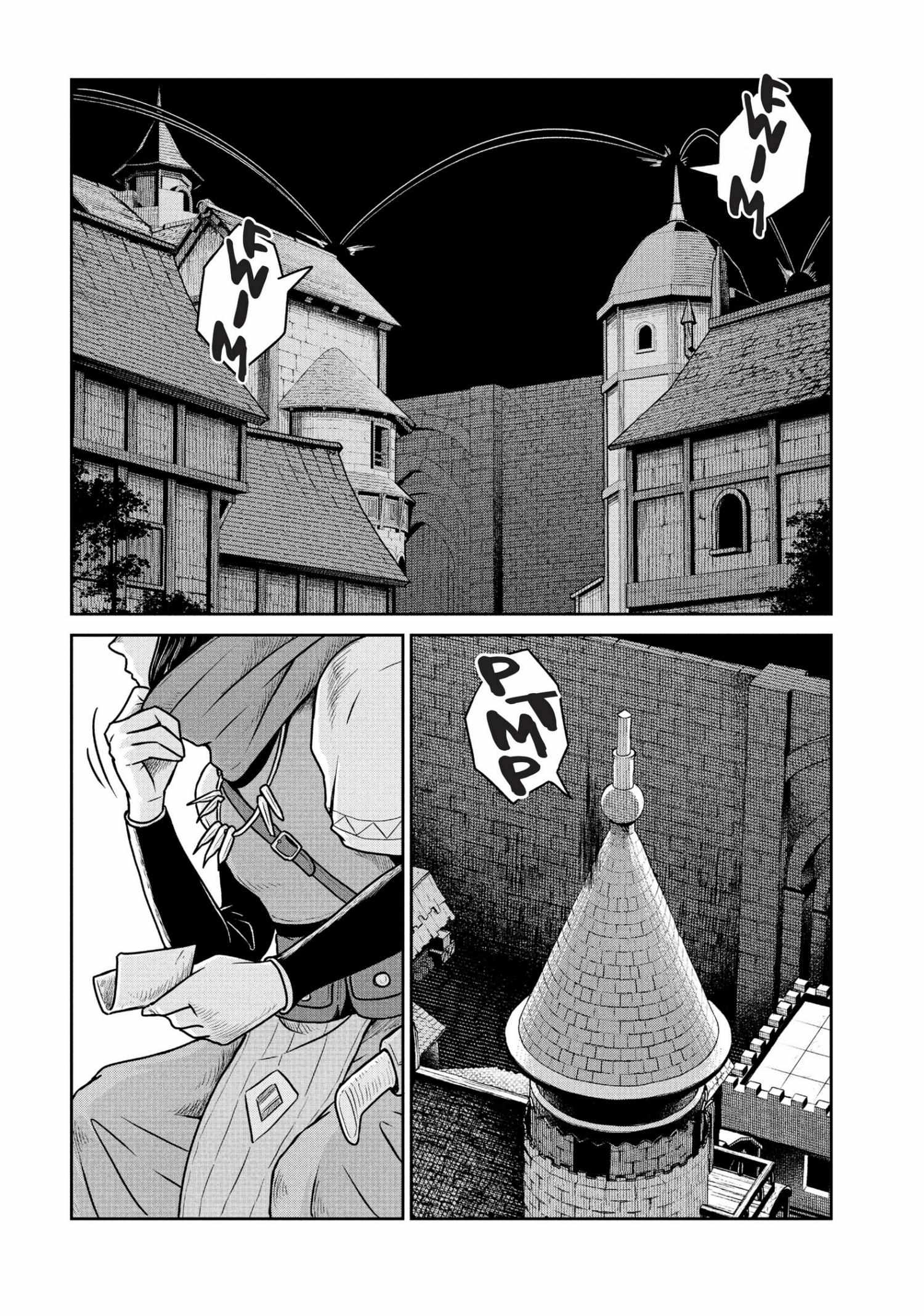 Quality Assurance In Another World - Chapter 43