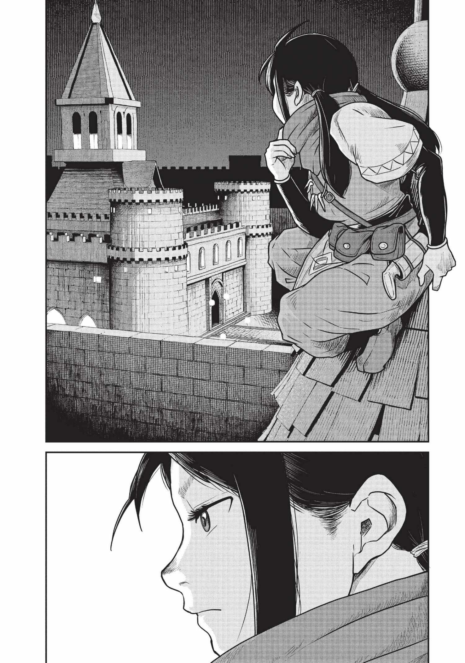 Quality Assurance In Another World - Chapter 43