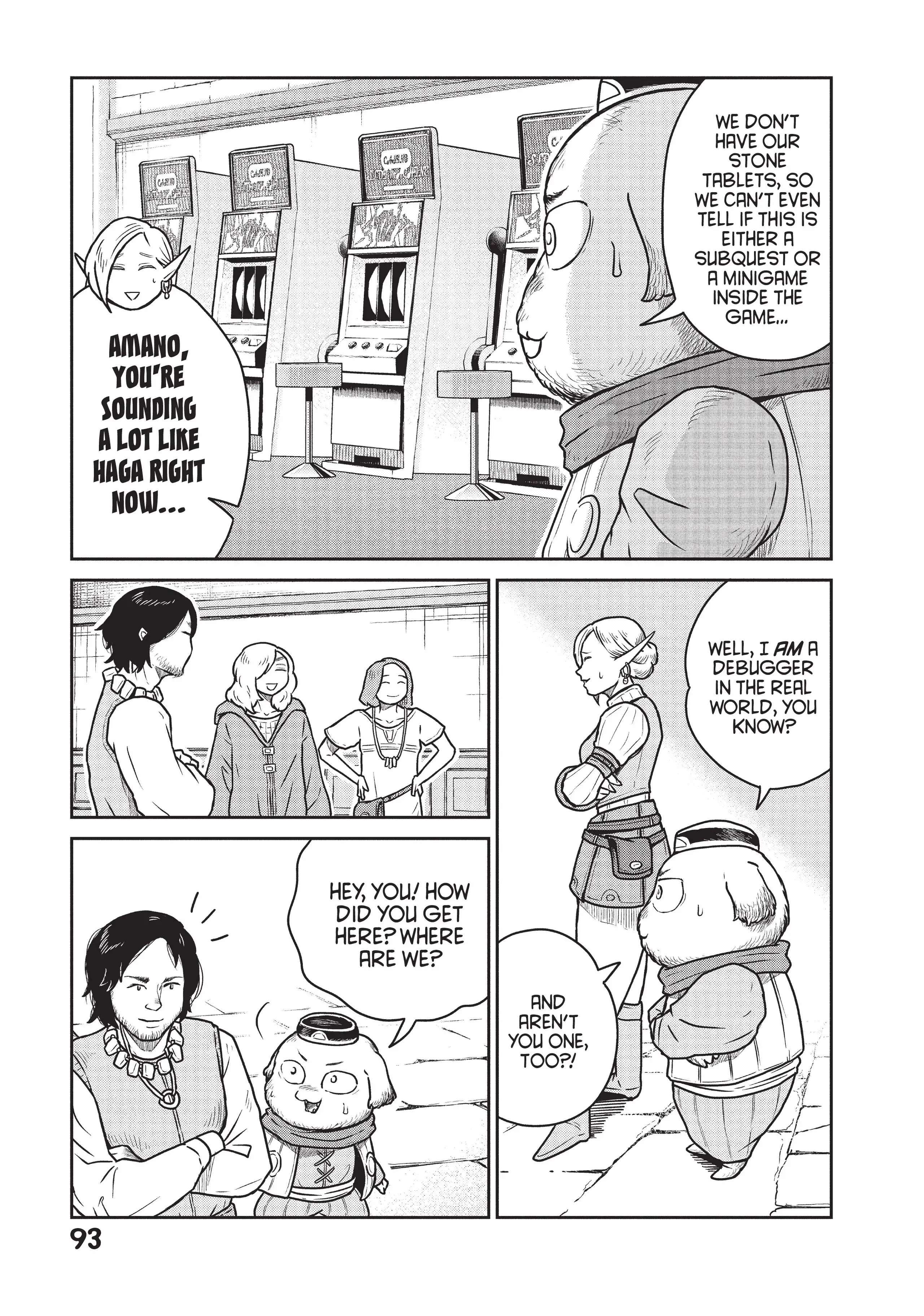 Quality Assurance In Another World - Chapter 32