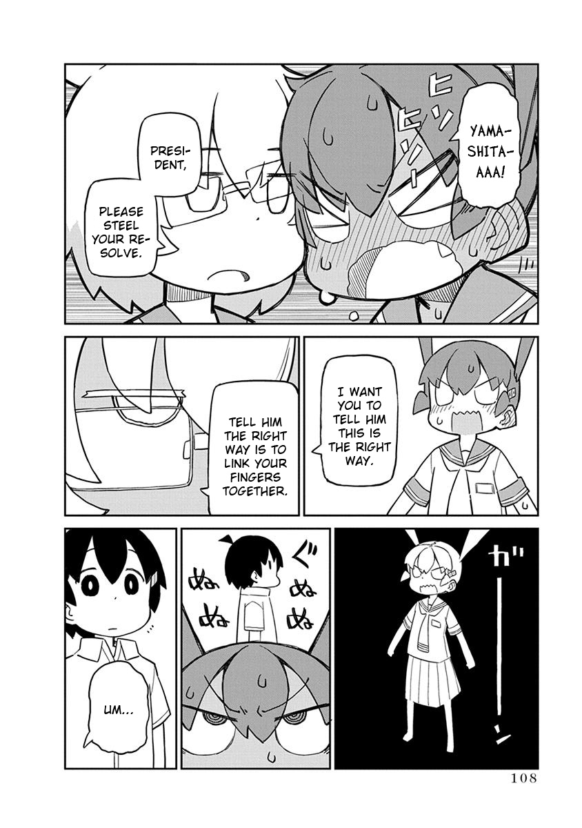 Ueno-San Wa Bukiyou - Chapter 28: Barettan