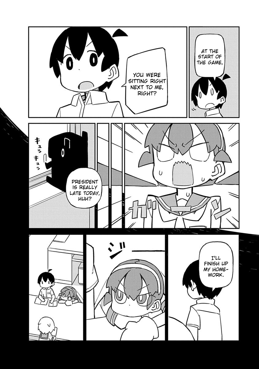 Ueno-San Wa Bukiyou - Chapter 31: Wearizzy Veil