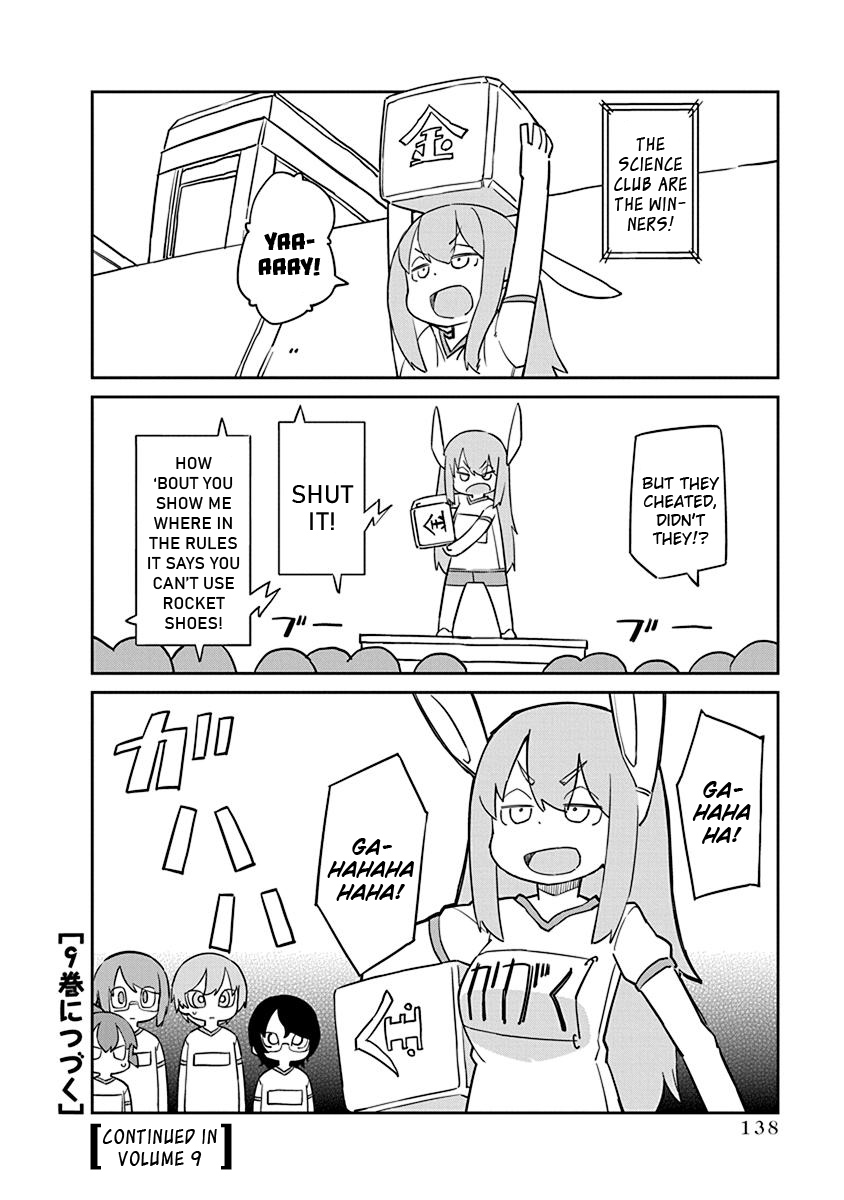 Ueno-San Wa Bukiyou - Chapter 81: Relay