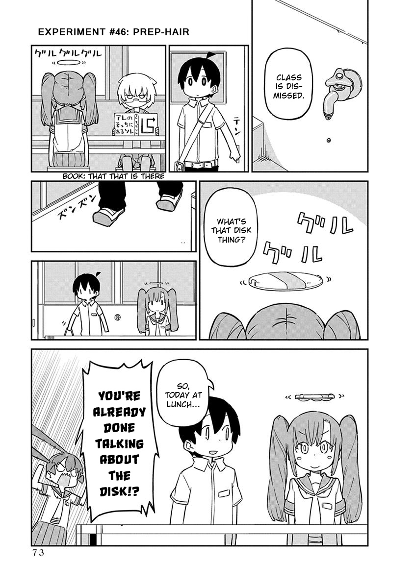 Ueno-San Wa Bukiyou - Chapter 46: Prep-Hair