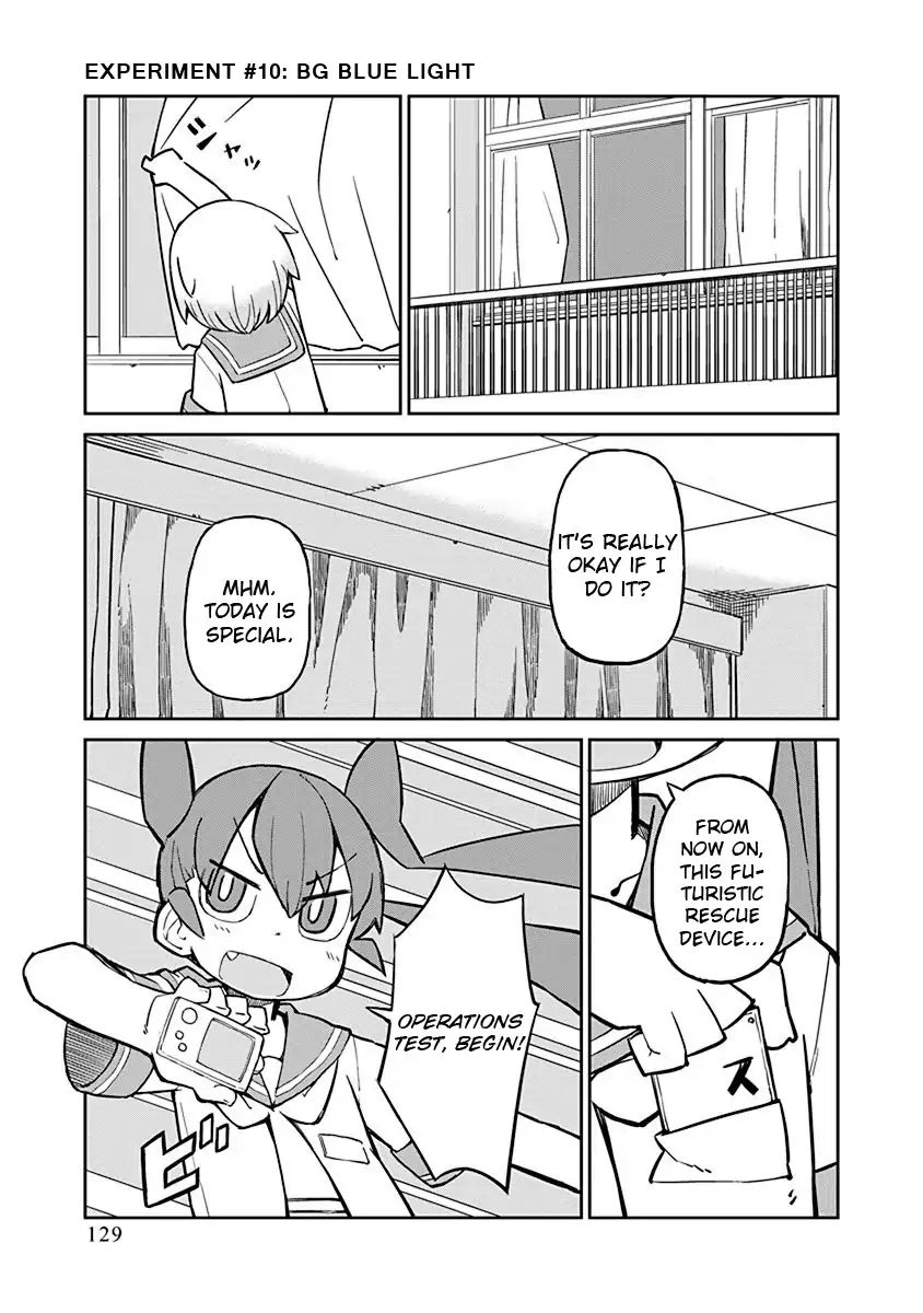 Ueno-San Wa Bukiyou - Chapter 10: Bg Blue Light