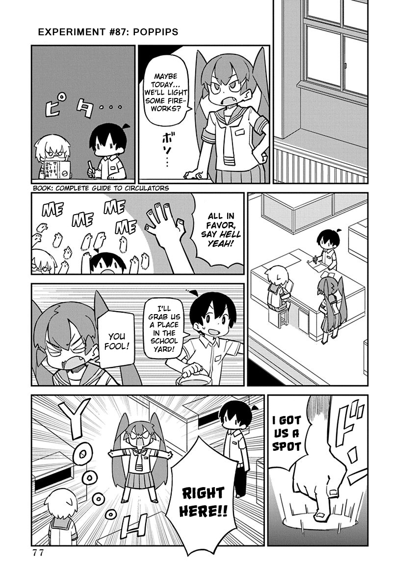 Ueno-San Wa Bukiyou - Chapter 88: Poppips