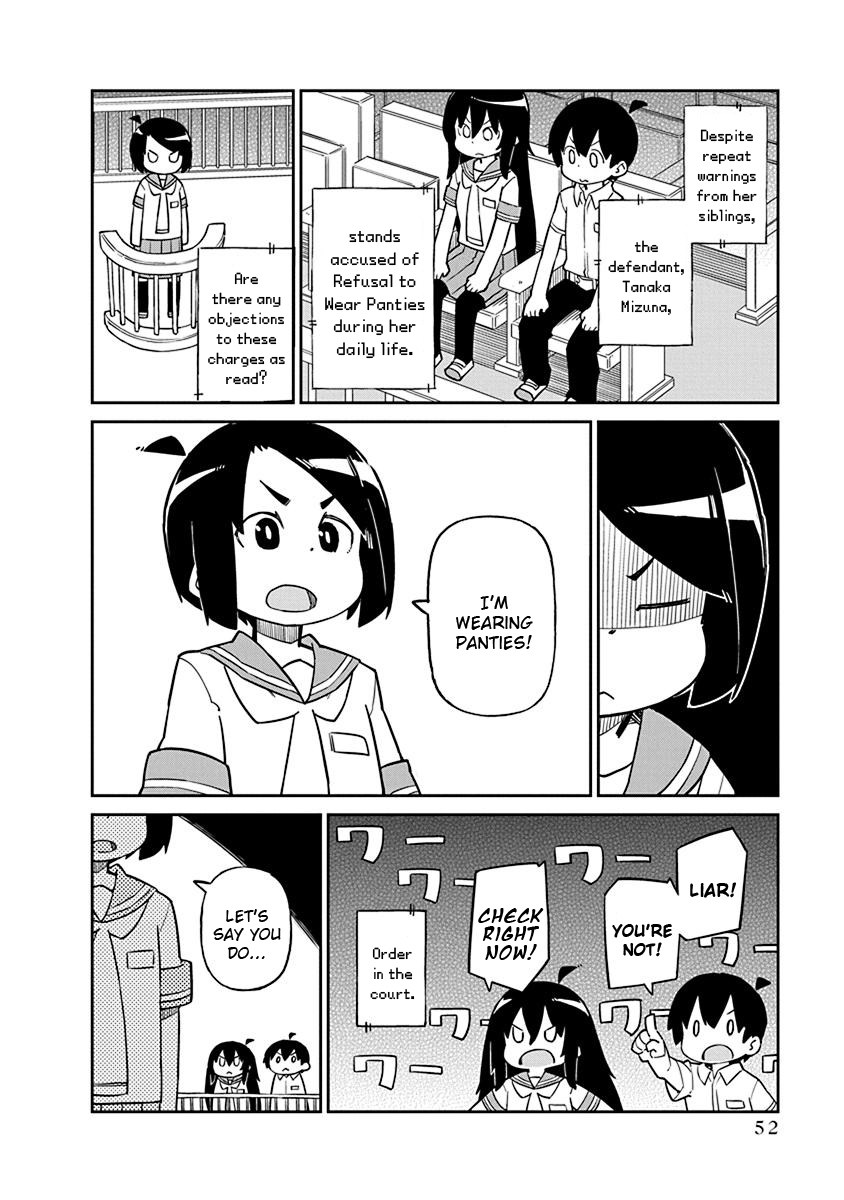 Ueno-San Wa Bukiyou - Chapter 75: Undersnare