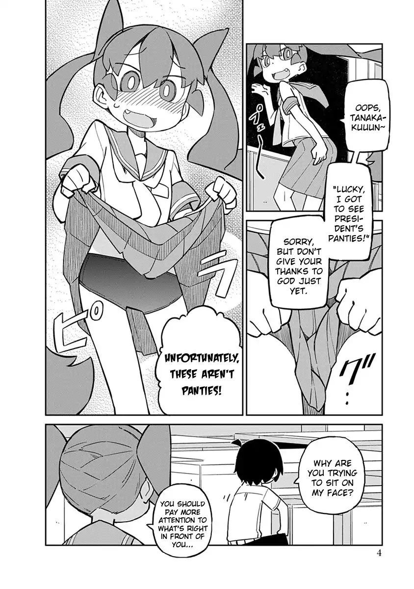 Ueno-San Wa Bukiyou - Chapter 21: Invisibloomers