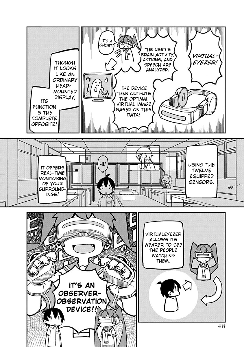 Ueno-San Wa Bukiyou - Chapter 14: Virtualeyezer