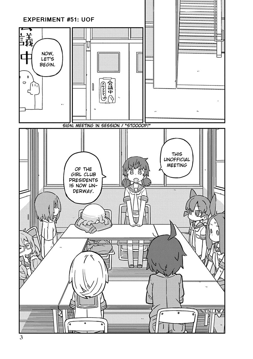 Ueno-San Wa Bukiyou - Chapter 51: Uof