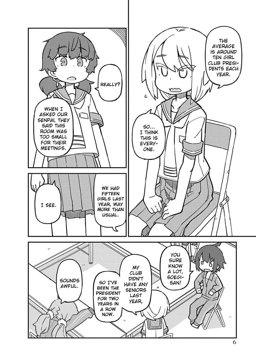 Ueno-San Wa Bukiyou - Chapter 51: Uof