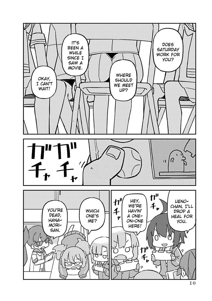 Ueno-San Wa Bukiyou - Chapter 51: Uof