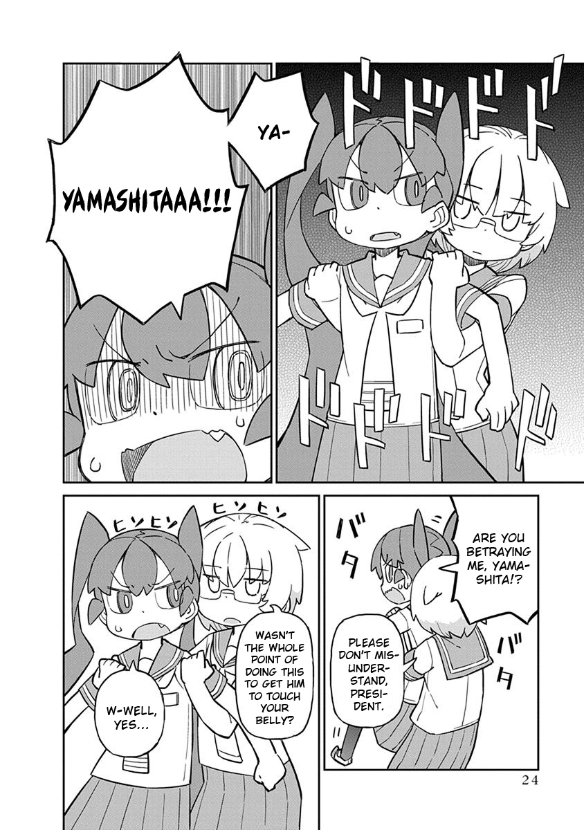 Ueno-San Wa Bukiyou - Chapter 22: Naval Locker