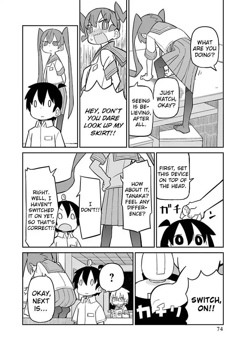 Ueno-San Wa Bukiyou - Chapter 6: I-I Umbrella