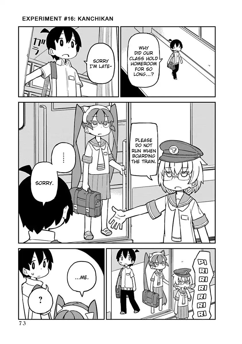 Ueno-San Wa Bukiyou - Chapter 16: Kanchikan