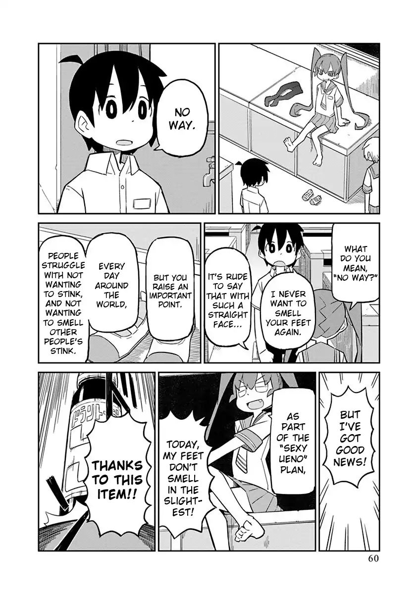 Ueno-San Wa Bukiyou - Chapter 5: Desodarant