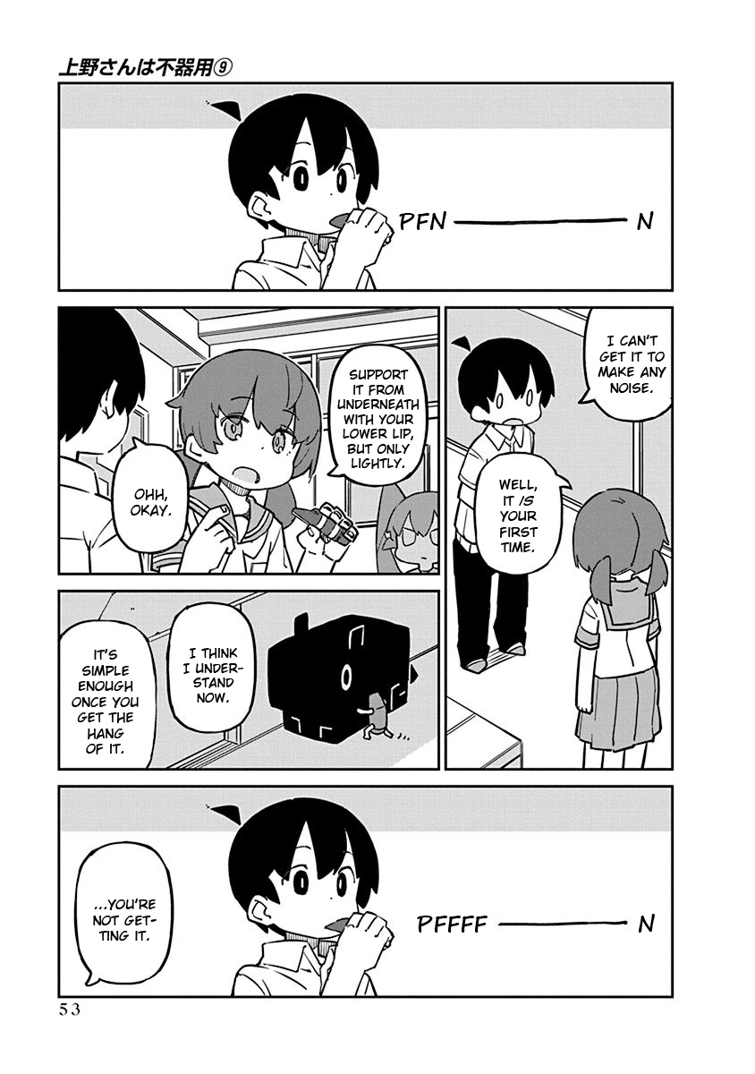 Ueno-San Wa Bukiyou - Chapter 86: Mouthpeeps