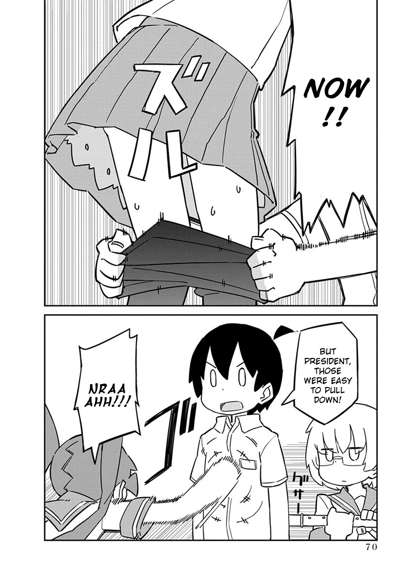 Ueno-San Wa Bukiyou - Chapter 45: Sock Guarder Jr.