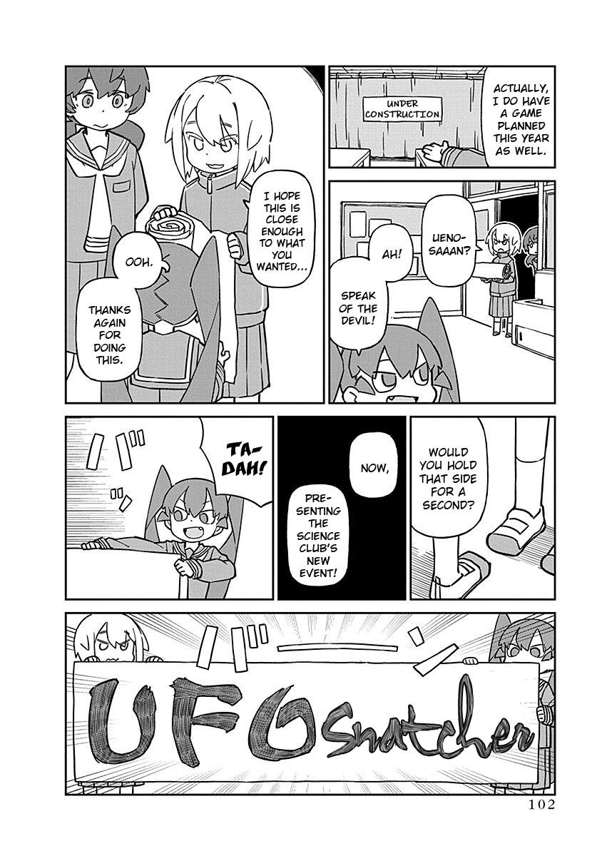 Ueno-San Wa Bukiyou - Vol.10 Chapter 99: Ufo Snatcher