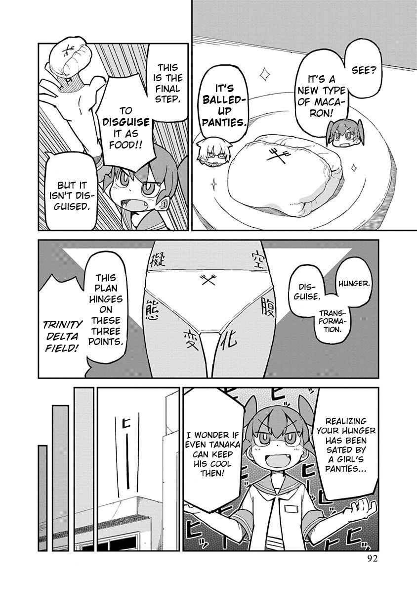 Ueno-San Wa Bukiyou - Chapter 7 : Panty Rotti