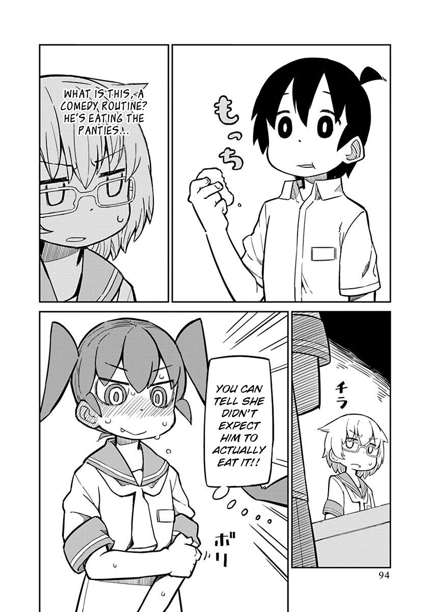 Ueno-San Wa Bukiyou - Chapter 7 : Panty Rotti