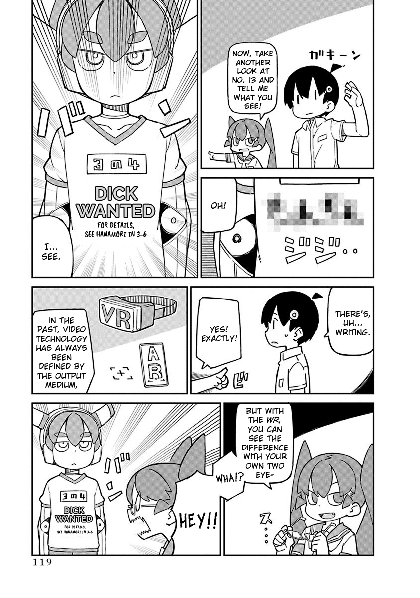 Ueno-San Wa Bukiyou - Chapter 90: Wr