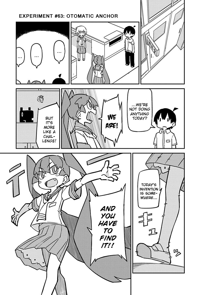 Ueno-San Wa Bukiyou - Chapter 63: Otomatic Anchor