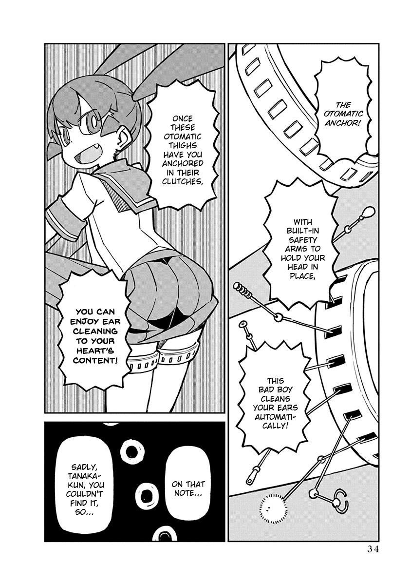 Ueno-San Wa Bukiyou - Chapter 63: Otomatic Anchor