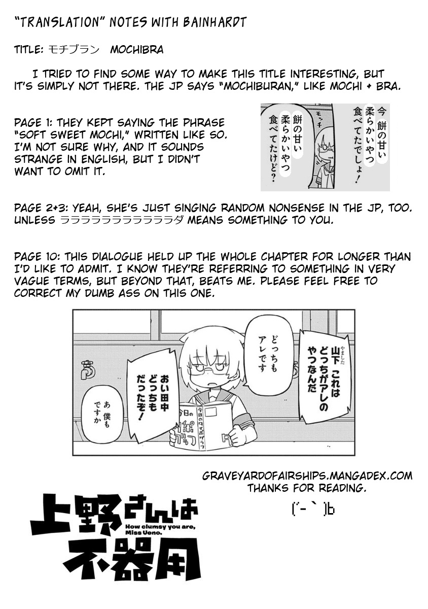 Ueno-San Wa Bukiyou - Chapter 42: Mochibra