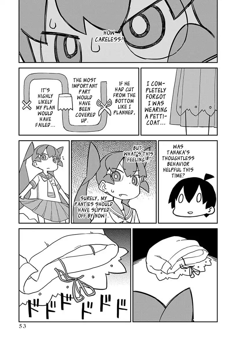 Ueno-San Wa Bukiyou - Chapter 24: N All Cloth