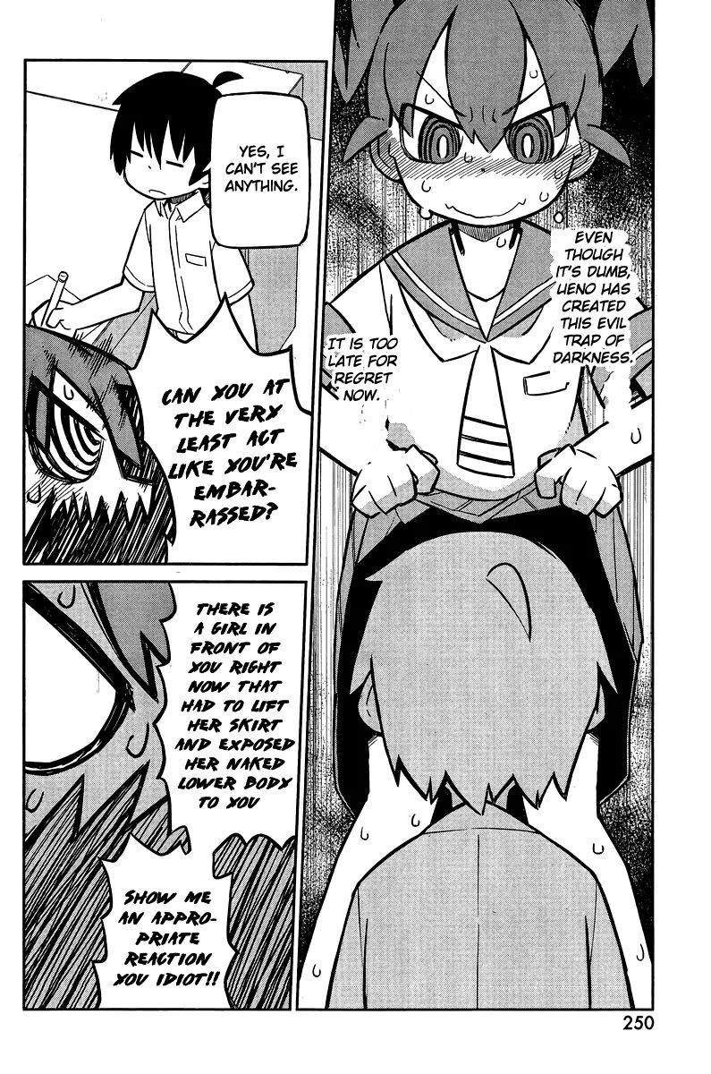 Ueno-San Wa Bukiyou - Chapter 2: Experiment (2) Bear Tender