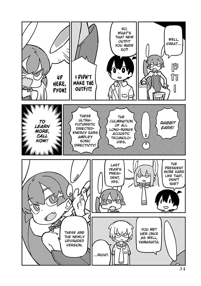 Ueno-San Wa Bukiyou - Vol.10 Chapter 94: Rabbit Ears