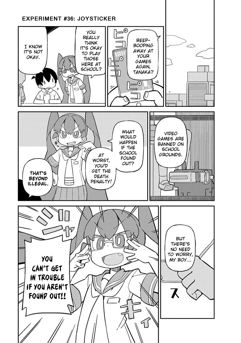 Ueno-San Wa Bukiyou - Chapter 36: Joysticker