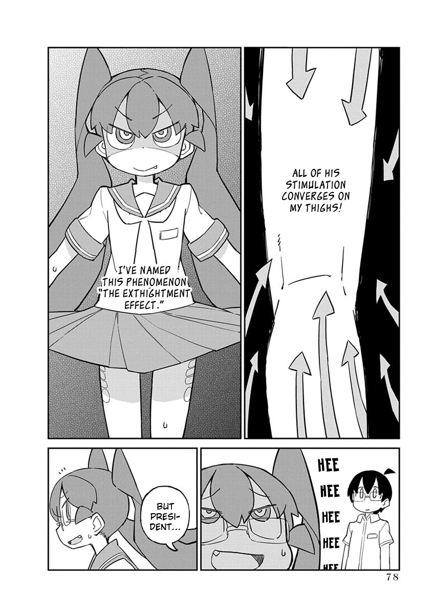 Ueno-San Wa Bukiyou - Chapter 36: Joysticker