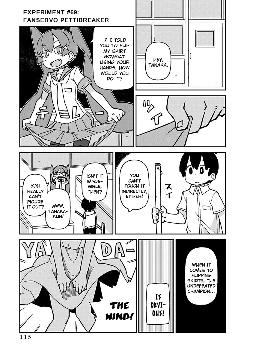 Ueno-San Wa Bukiyou - Chapter 69: Fanservo Pettibreaker